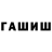 МДМА VHQ Rodion Tyshkevich
