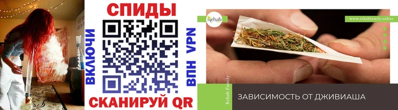 БУТИРАТ Butirat Яблоновский