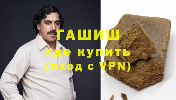 Альфа ПВП Покачи