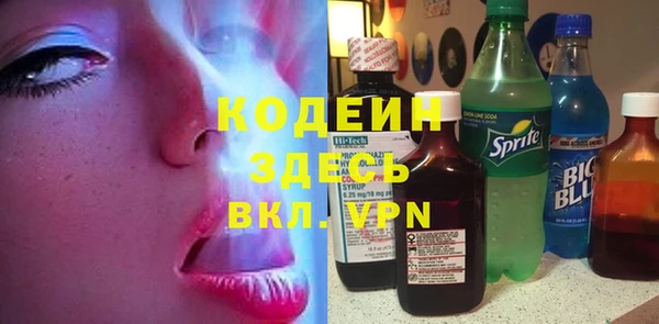 мдма Покров