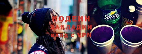 мдма Покров