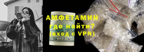 мдма Покров