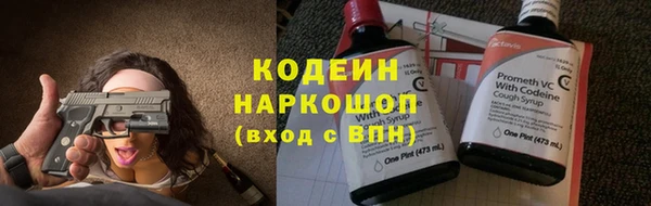 Альфа ПВП Покачи