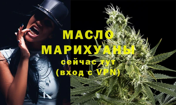 Альфа ПВП Покачи