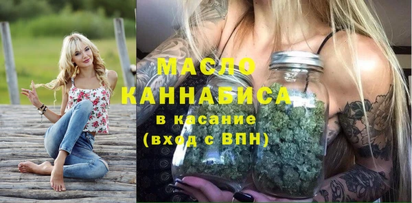 мдма Покров