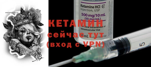 мдма Покров