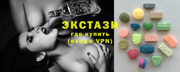 мефедрон VHQ Покровск