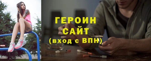 мдма Покров