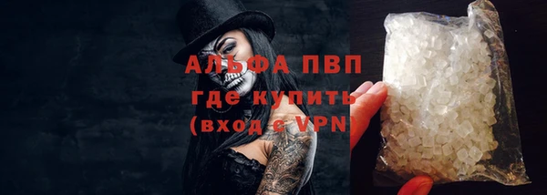 мдма Покров