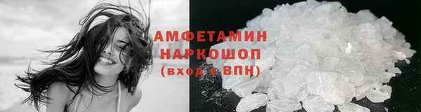 мдма Покров