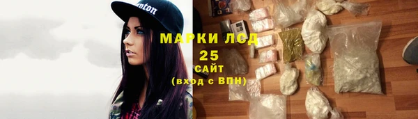 Альфа ПВП Покачи