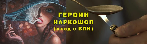 Альфа ПВП Покачи