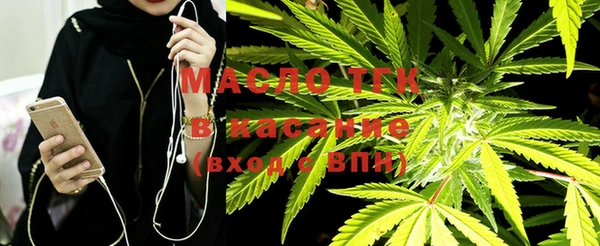 мефедрон VHQ Покровск