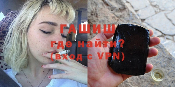 Альфа ПВП Покачи
