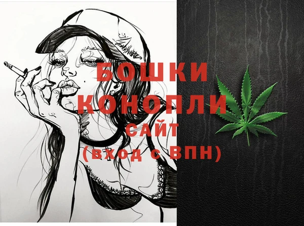 мдма Покров