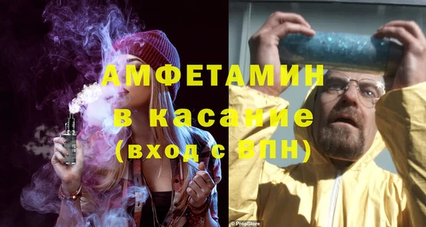 мдма Покров