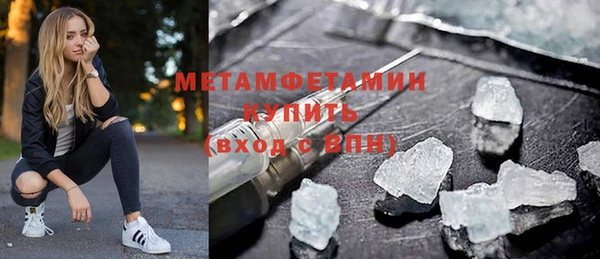 Альфа ПВП Покачи